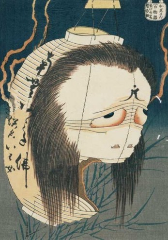 Hokusai_scalewidth_460