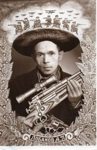 alobanov-photo-1