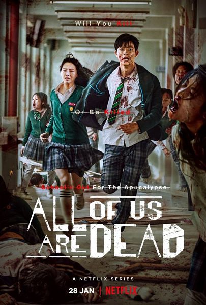 affiche série all of us are dead