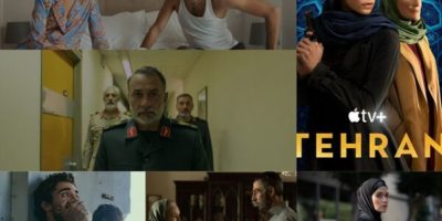 saison 2 de la série Téhéran