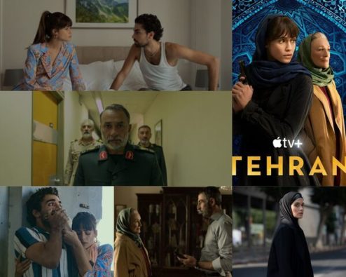 saison 2 de la série Téhéran