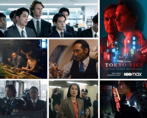 série Tokyo Vice