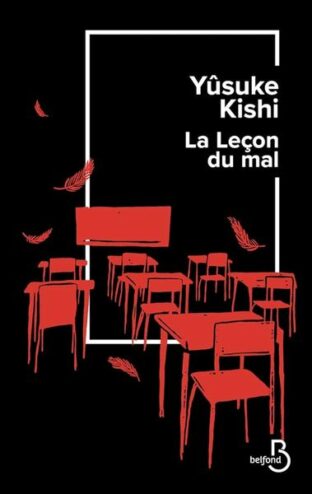 couverture du roman la leçon du mal