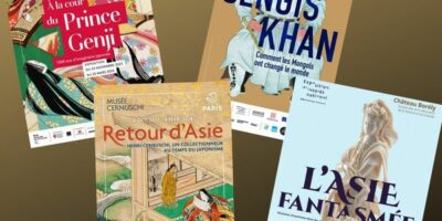 affiches de différentes expositions consacrées à l'Asie