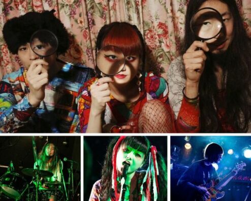 photos du groupe de rock japonais Akaikurage