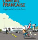 Comédie française : Voyages dans l’antichambre du pouvoir : une immersion humoristique au cœur de l’Élysée