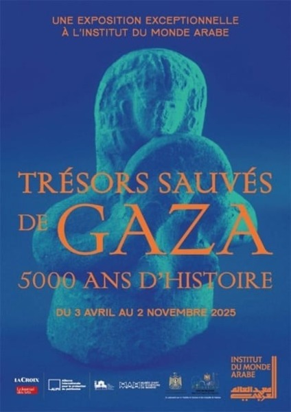 affiche de l'expo Trésors sauvés de Gaza