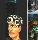 Manga et body horror : Junji Ito, Devilman, Parasite, la chair comme un temple hanté