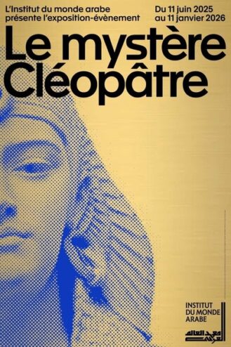 affiche de l'expo Cléopâtre à l'IMA