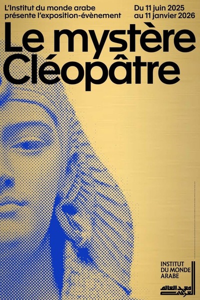 affiche de l'expo Cléopâtre à l'IMA