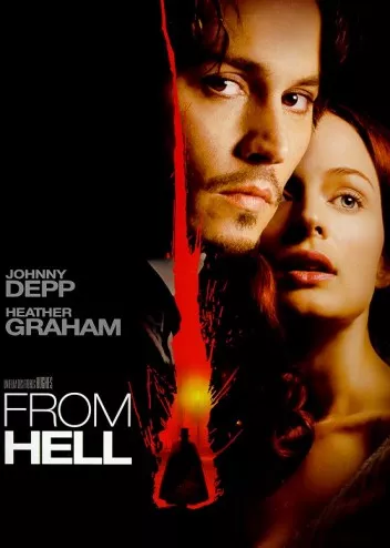 Fromhell