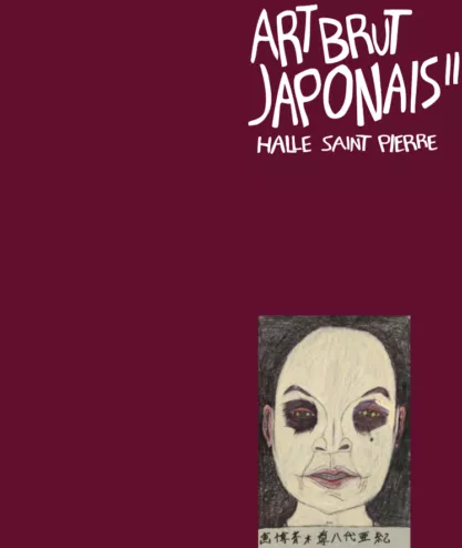 Couverture Catalogue Art Brut Japonais